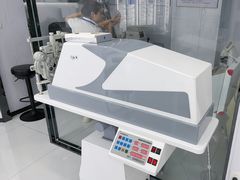 -光明眼镜·蔡司授权(徐泾店)