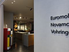 -红星美凯龙(北京北四环店)