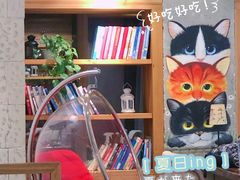 -么么咖啡(燕郊店)