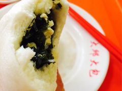 海带豆腐包-大邱大包