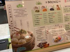 -春风松月楼(七宝万科店)