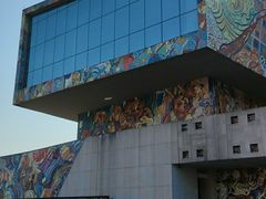 -四川美术学院美术馆