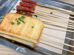 -爱蚝屋