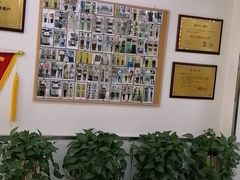 -中田健身工作室(东园店)