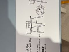 -宜家家居(四元桥商场店)