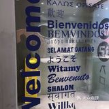 东莞探店|TEA-X东莞首家废墟工业风下午茶 人均10元