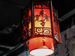 -宽窄巷子火锅(周浦店)