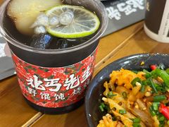 -北丐先生·野馄饨烧烤(长宁龙之梦店)