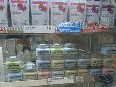 -白色日记·手作酸奶(麦凯乐店)