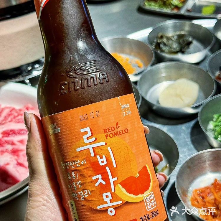 不夸张！山葵烤肉我只吃它！北京路新店来啦！