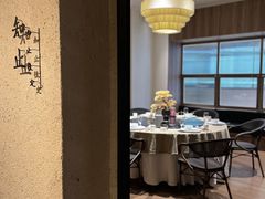 -隅焰·三生三味·手作川菜(金沙天街店)