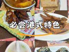 -粤赏点(越秀城市广场店)