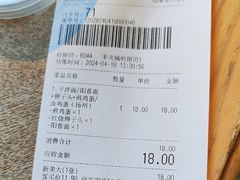 -东园小馆·早茶·淮扬小炒(宋夹城店)