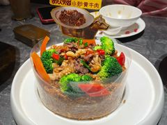 -炊烟小炒黄牛肉(浦东世纪汇店)