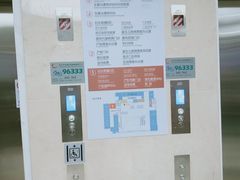 -苏州市立医院本部母子保健中心