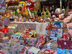 -猫相扑零食杂货铺(欧洲城店)