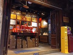 -周师兄大刀腰片火锅(解放碑总店)