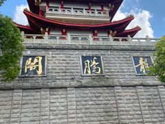 -奉贤海滩