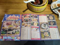 -子曰·礼茶居(壬丰大厦店)