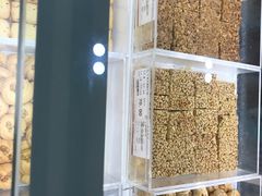 -红房子西点(南京东路店)