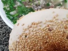 -清真喜兰老丁羊汤特色小吃