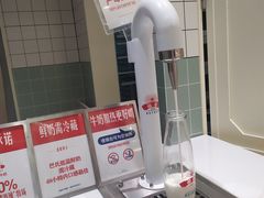 -红星前进面包牛奶公司(畅春园店)
