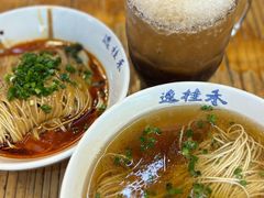 -逸桂禾面馆