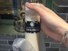 -大C柠檬茶室(天河南二路店)