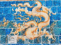 -九龙壁