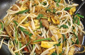 Leek Egg Skin Bean Sprouts