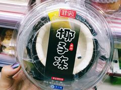-全家便利店(王府井大街店)