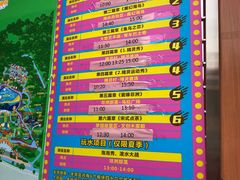-瓷天下海丝谷