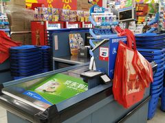 -沃尔玛购物广场(东莞凤岗中心分店)