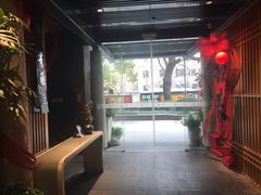 -青藤茶馆(凤起路店)