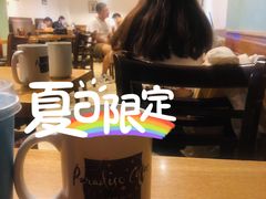 香草拿铁-泊星地咖啡馆(北京大学家园店)