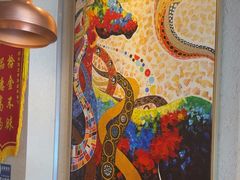 -额尔敦传统涮(光明路店)