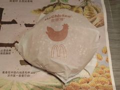 -麦当劳(开源大道东荟城DT店)