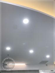 -八佰伴8008星级形象店