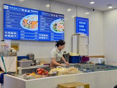 -木木鲜海鲜面(天一店)