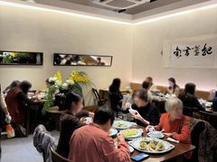 -盏簋品味馆(沙溪店)