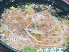-八角饮楼(虹桥店)