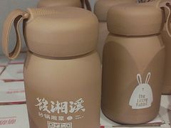 -筱湘溪·原住土菜小院