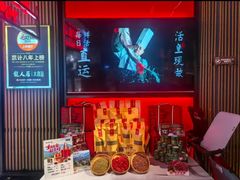 -龙人居·水煮鱼(五道口店)