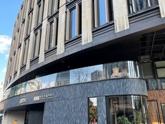 -四季民福烤鸭店(外滩外白渡桥店)