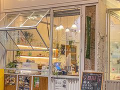 -绿小院(荔湾店)