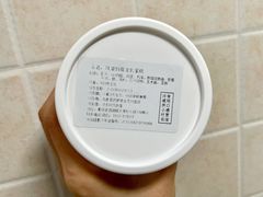 -谷艺烘焙