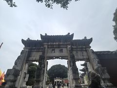 -建水文庙