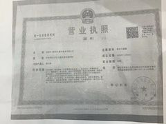 -三十海鲜餐厅(华龙城店)