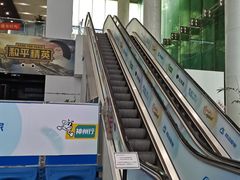 -中国移动通信集团上海有限公司