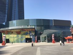 -牛角村(大族广场店)